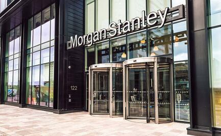 Morgan Stanley despide a más de 2 mil empleados, según el WSJ; los ajustes habrían comenzado la semana pasada