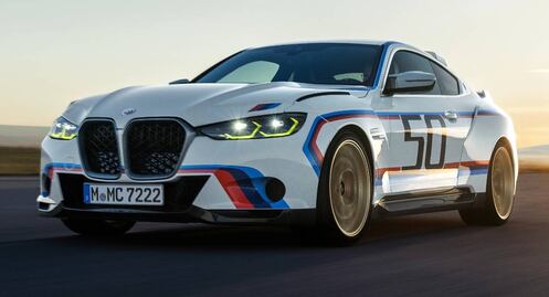 Llega el nuevo BMW 3.0 CSL con una caja de cambios manual y el motor más potente creado por la marca