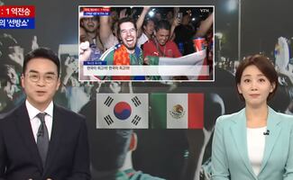 Mundial 2026: noticiero surcoreano reacciona a las porras de la afición mexicana; se viraliza en redes