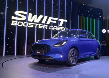 Suzuki Swift 2025: la nueva generación llega a México con precio atractivo