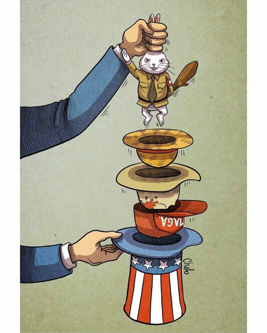Cartón de KEMCHS