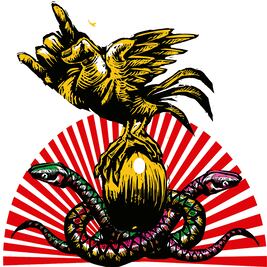 El engaño de la gallina y quienes la mataron