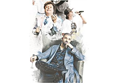 La música ya no se oye igual que antes