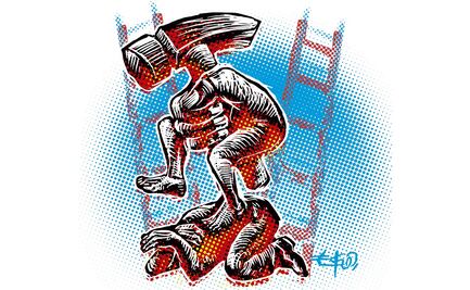 El nuevo Carmona de la 4T