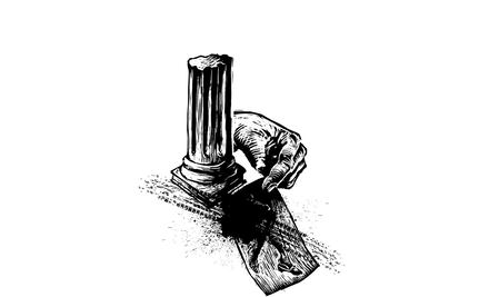 En la ciudad de la impunidad