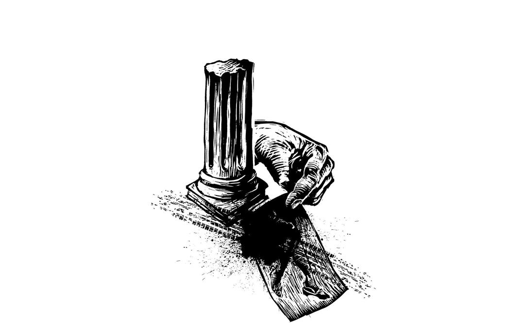 En la ciudad de la impunidad