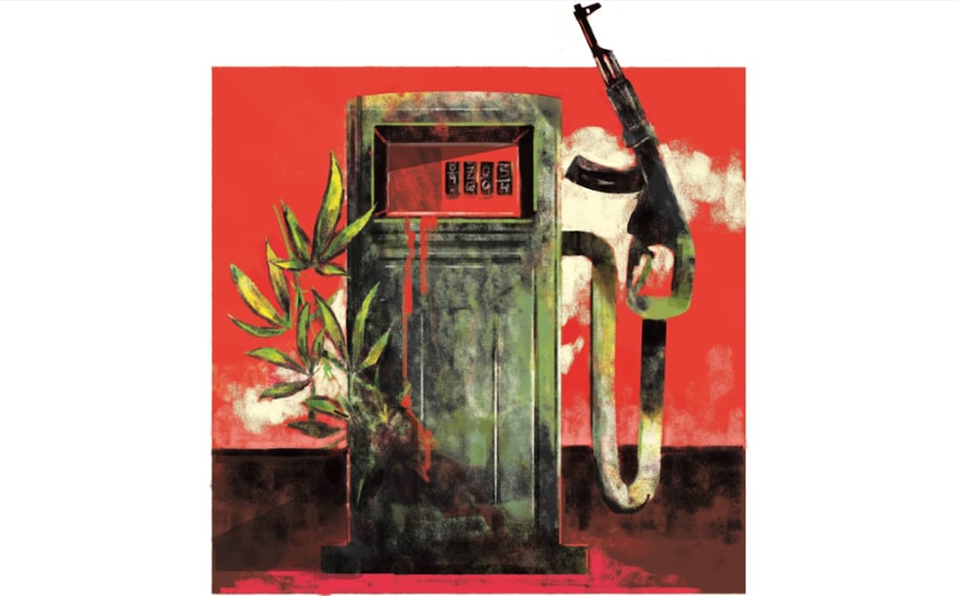 Ilustración: Dante de la Vega.