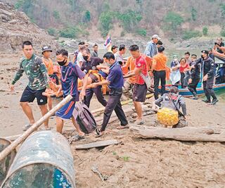 Guerrillas dan ultimátum a la junta militar