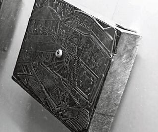 José Guadalupe Posada atornillado