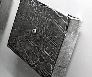 José Guadalupe Posada atornillado