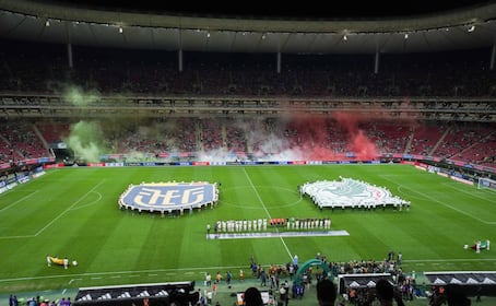 Selección Mexicana: Así le ha ido al Tricolor en el Estadio Akron antes del Mundial 2026