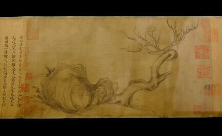 Subastarán manuscrito milenario de China