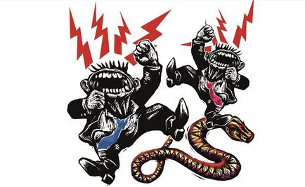 Congresistas llaman “traidor” al Presidente