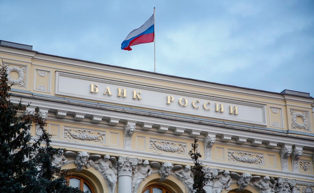 Banco Central ruso. Foto: EFE