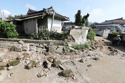 Corea del Sur evalúa mejorar su respuesta a terremotos
