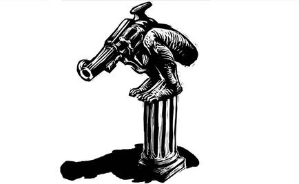 El crimen de Gisela... y el video maldito