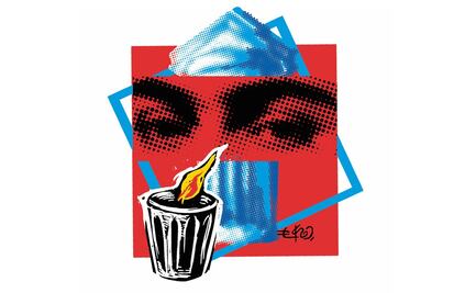 Manifiesto de una ciudad sin memoria