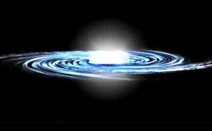 No hay materia oscura generando radiación extra en el centro galáctico