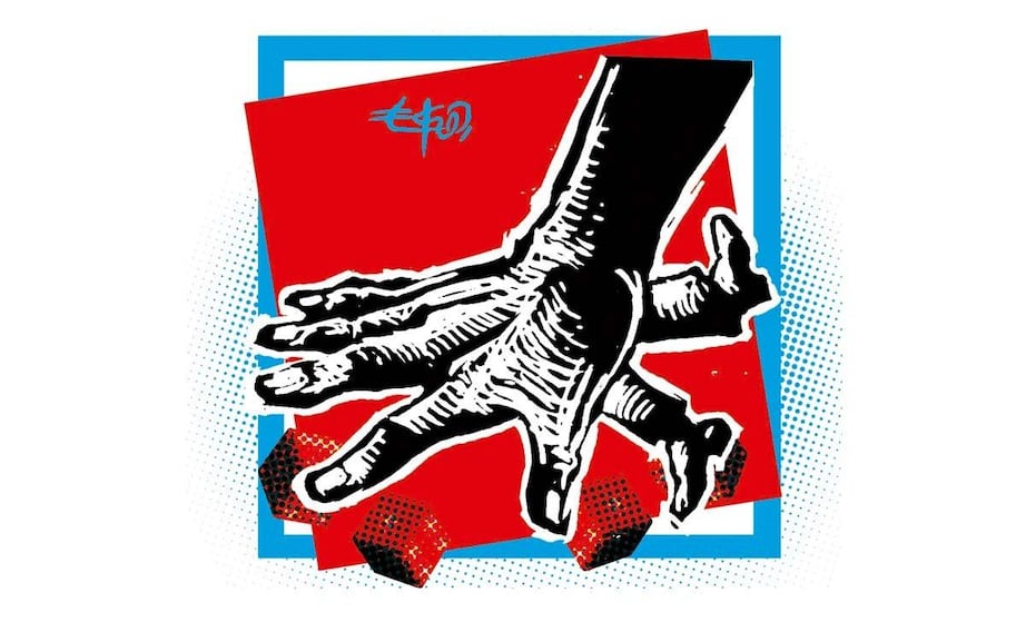 Salvador García Soto
