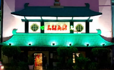 ¿Cómo es Luaú, restaurante de Zona Rosa donde asesinaron a una persona a tiros?