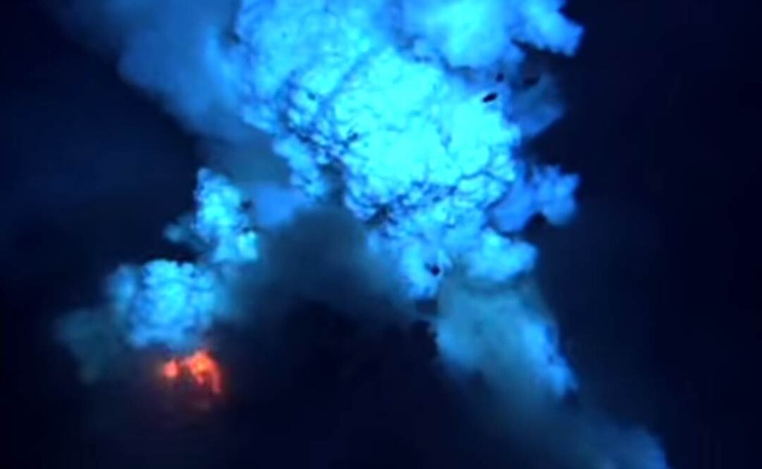 Este fenómeno es raramente observado. Foto: Captura Youtube