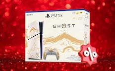 Esta PS5 dorada de edición limitada tiene 23% de descuento y la puedes pagar a meses sin intereses