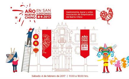 Ven a San Ildefonso a celebrar el Año Nuevo Chino