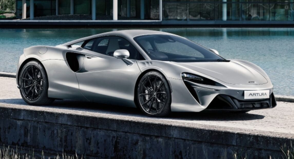 El McLaren que rinde homenaje a la Reina Isabel II