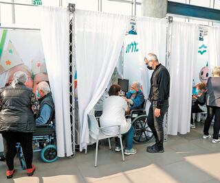 EU rezagado en campaña de vacunación contra Covid