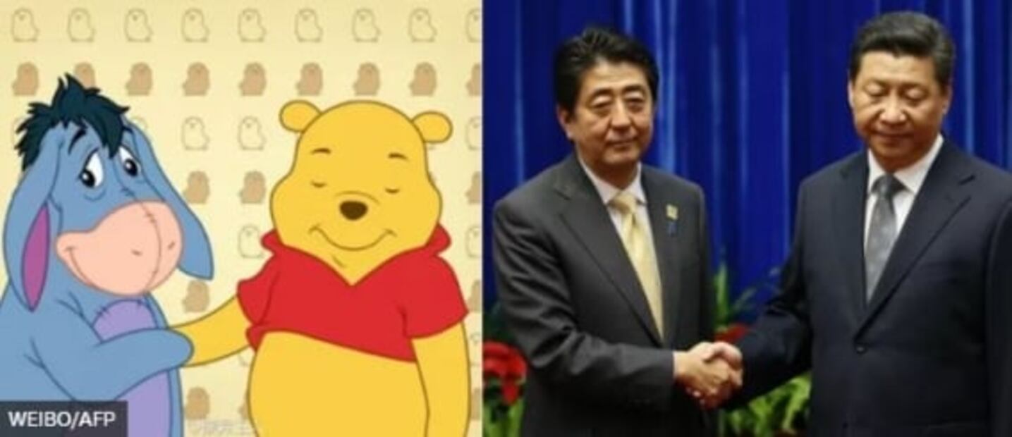 Por qué Internet hace memes de Xi Jinping y Winnie the Pooh