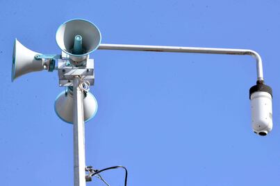 Colocarán alertas sísmicas en Ecatepec y Nezahualcóyotl