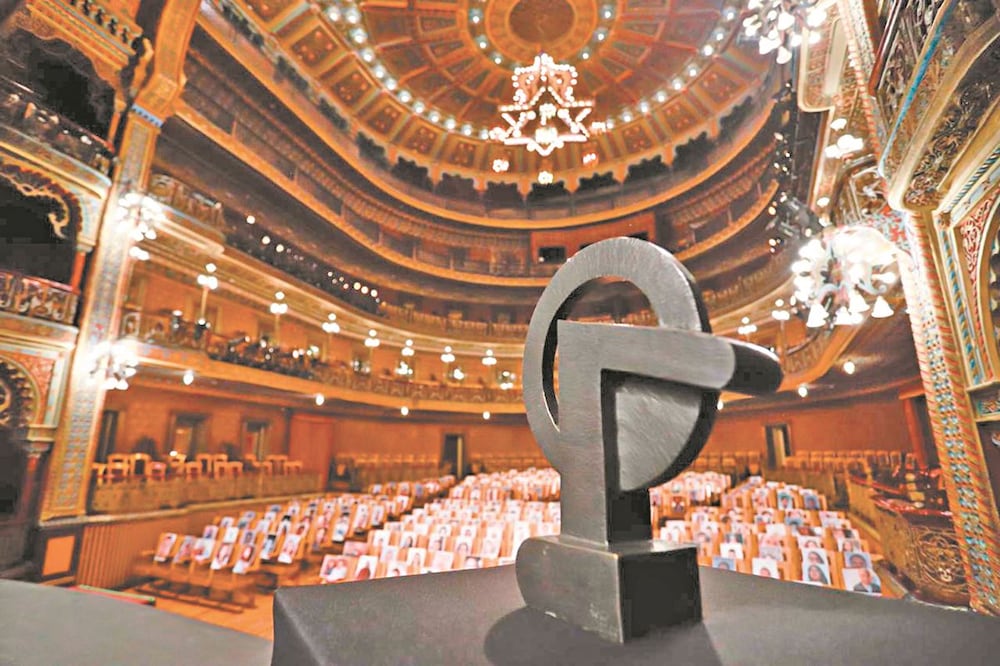 En butacas del recinto colocaron fotos, como si fueran público. CORTESÍA FIC