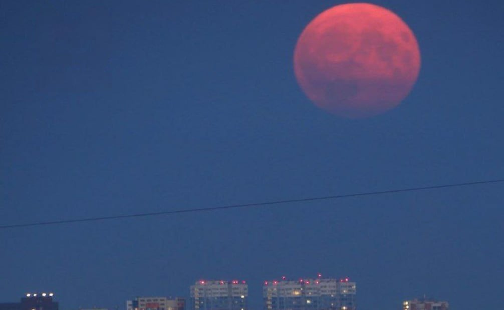 Luna DE FRESA 11 DE JUNIO DEL 2025
Foto: Captura de pantalla en X