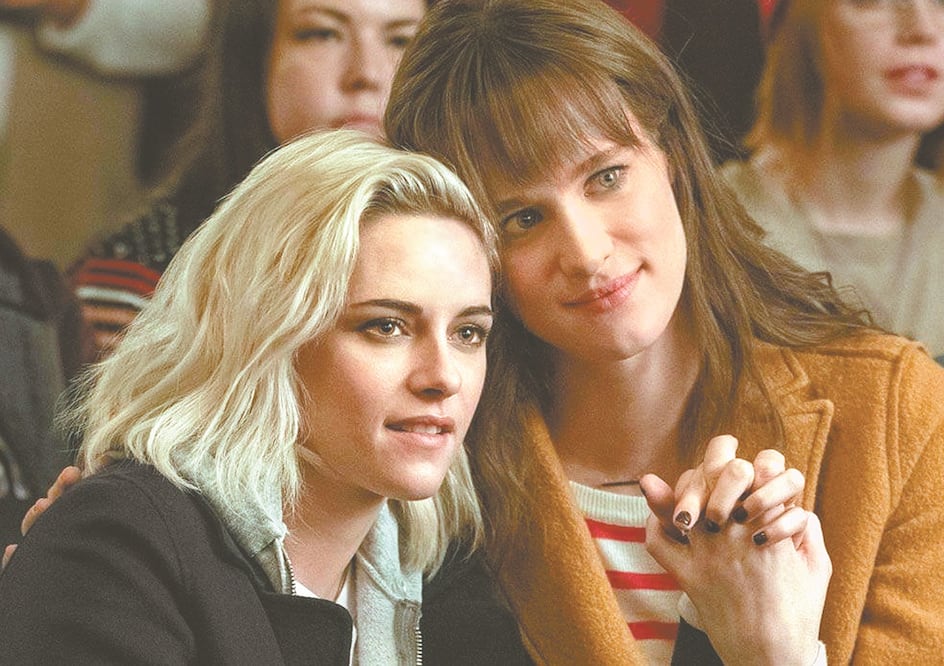 Cuentos tensos para el fin de año