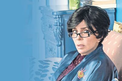 La Vero Castro se quita lo Rosa y se pone Salvaje