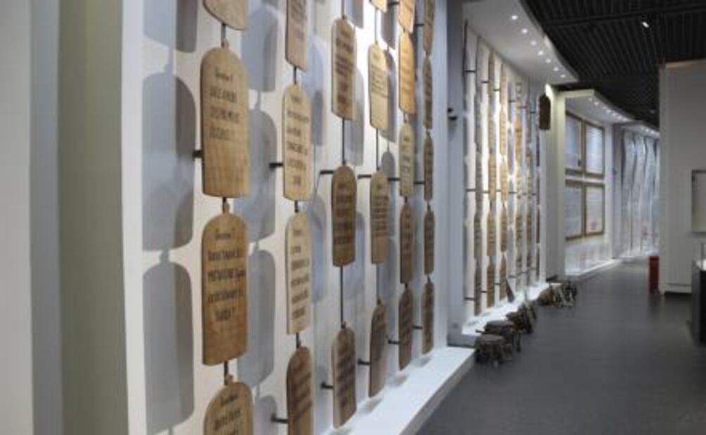 Nuevo Museo de las Civilizaciones en Senegal llama a casa