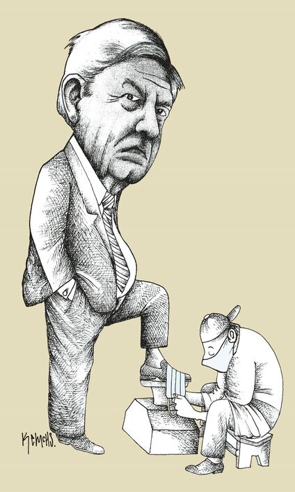 Utilidad presidencial