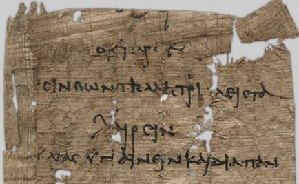 Papiros arrojan luz sobre el Antiguo Egipto