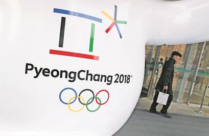 ¿Cómo se pronuncia Pyeongchang?