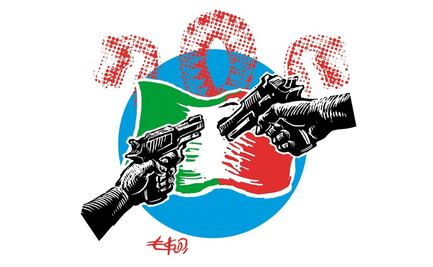 Los valientes en México están solos