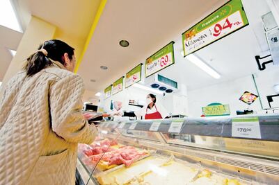 En cobro de IVA, México, último en AL