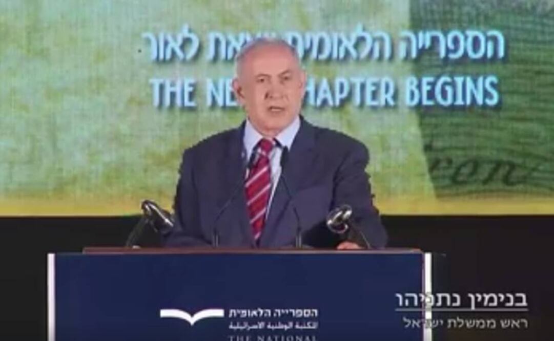 FOTO: El primer ministro, Benjamin Netanyahu, durante la ceremonia. FOTO: Facebook/National Library of Israel