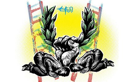 Un cónclave familiar en Palenque