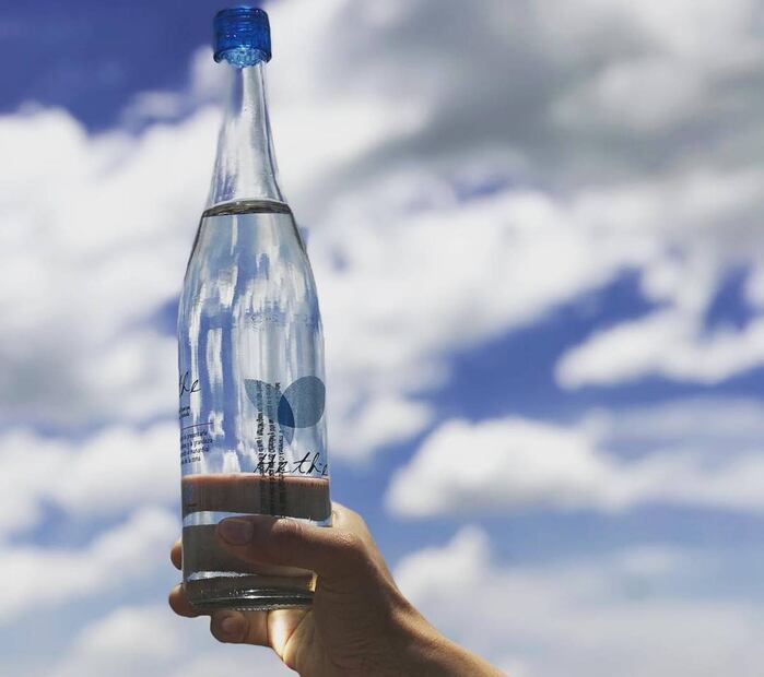 Foto: Cortesía Heathe