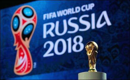 Rusia da su lista de jugadores para el Mundial