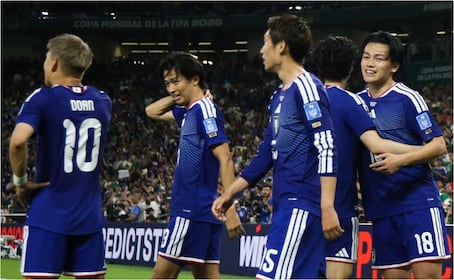 Japón aplasta a Túnez y escribe su nombre en el juego 1000 de la Copa del Mundo
