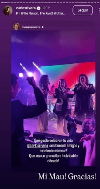 Además de invitados famosos, la fiesta tuvo momentos de música en vivo. Foto: Instragram.