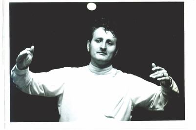 Archivo de Eduardo Mata, a la Fonoteca 