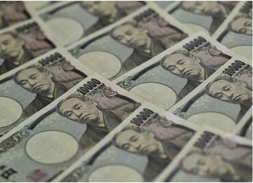 El yen cae a los 160 por dólar, nuevo récord desde 1990