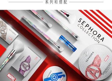 Sephora lanza línea de maquillaje inspirada en Los Vengadores